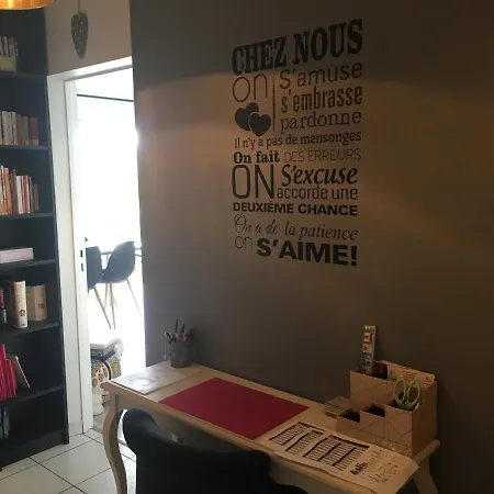 2 Pieces - Quartier Calme - Parking Gratuit